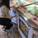 페페오락실 이미지