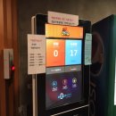 리코노래연습장 이미지