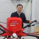 화수분㈜ 이미지