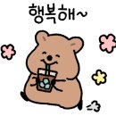 어곡공단7길 네이버블로그