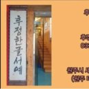 천사칼국수 이미지