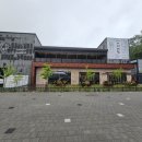 연천119안전센터 이미지