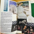 코리아나미술관 | 상반기 최고의 회화전 - 샌디에이고 미술관展