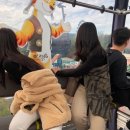 스카이엘씨 네이버블로그