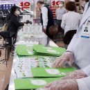 수지종로약국 이미지