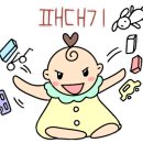 99서울소아청소년과의원 이미지