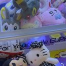 한빵게임존 이미지