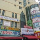 개봉프라자 이미지