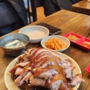 [신세계남산] ㅣ콰르텟으로 들려주는 ‘아름다운 봄의 소리ㅣ클래식 공연 후기/뚱뚱이할머니집 족발 후기
