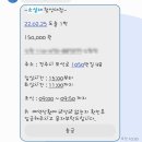 도솔민박 이미지