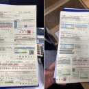 영암군청 종합민원실 이미지