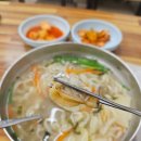 이해운김밥 - 연제구 월드컵대로119번길 17 | 이해운김밥