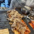 수인냉동 | [맛집]안산 고잔동 냉삼맛집 꽃분이꽃삼겹 가성비 냉삼 솔직후기
