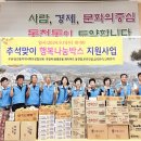 제이마트(동천점) 네이버블로그