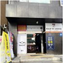 탑신경외과