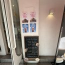 수유 빵맛집 찾는다면? 인더레드박스 디저트 후기