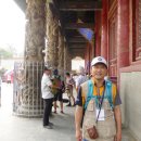 논어 함께 읽기 이미지