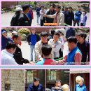 소풍관광농원 이미지