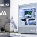 토토로PC 네이버블로그