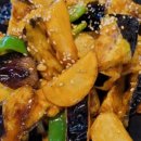 화염마라탕