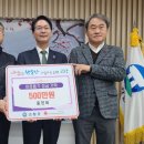 유엔지니어링