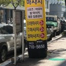 황실중국전통