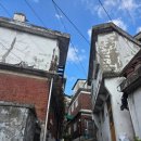 랜드하나공인중개사사무소 이미지