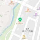 예하리식품