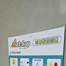 이천당구장 이미지