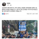 김경수 골로보낸 이헌욱 근황 이미지