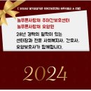 인지재활 토탈공예 이미지