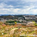 굿프렌즈짐 | [에버랜드 튤립축제] 2020년 3~4월 방문기(C)