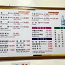 백제슈퍼 이미지