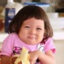 스시마루 이미지