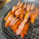 계공감 이미지