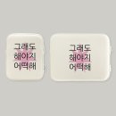 썸PC 쇼핑하우