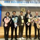 장흥군한우영농조합법인 연합뉴스