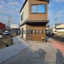 녹천교 화장실 이미지