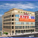 효산캐슬 이미지