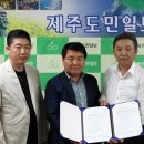 농업회사법인 다음산업㈜ Daum카페