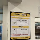 야탑 키즈카페 리틀비틀 도촌점 오늘도 키카 뿌수기 !