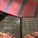 현기목장 이미지