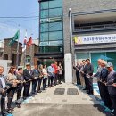 송원경로당 이미지