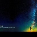 미스터트롯 최종 순위에 만족한 듯 만족 못한 장민호 이미지