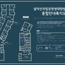 선경케어