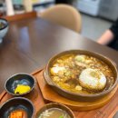 돈카춘