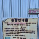 성민농장 이미지