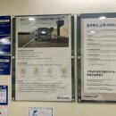 현대자동차복정남부점 이미지