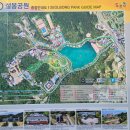 한덕이천 이미지