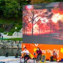 [시민] 패브릭아트 이미지